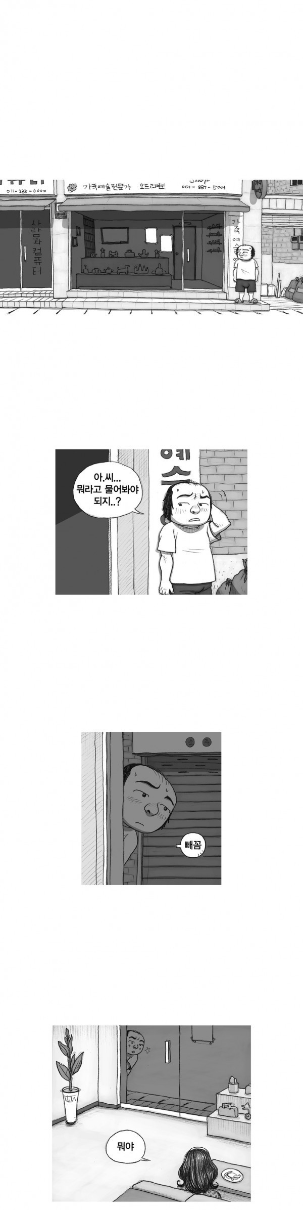 15653211323278.jpg