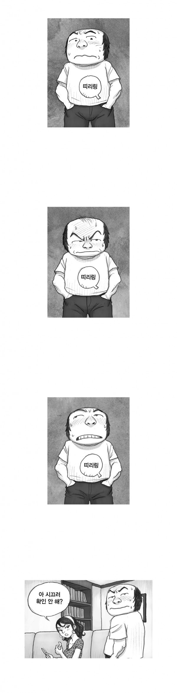 15653211339191.jpg