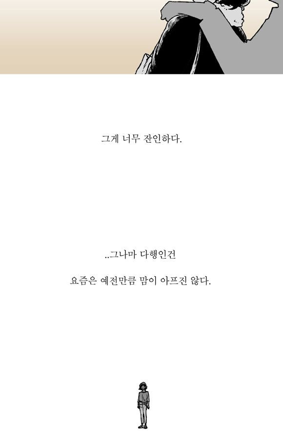 1565321140019.jpg