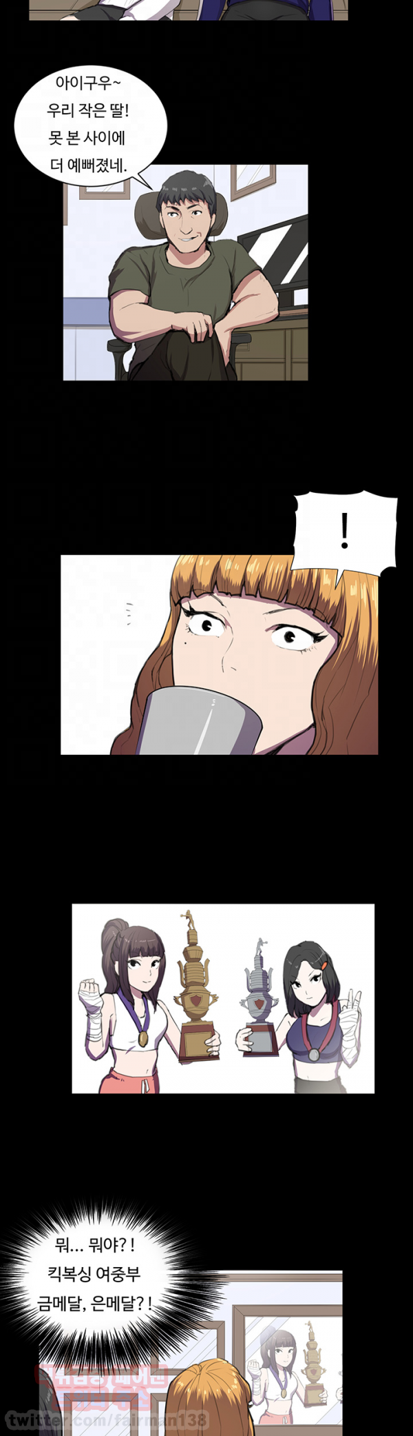 15653211473525.png