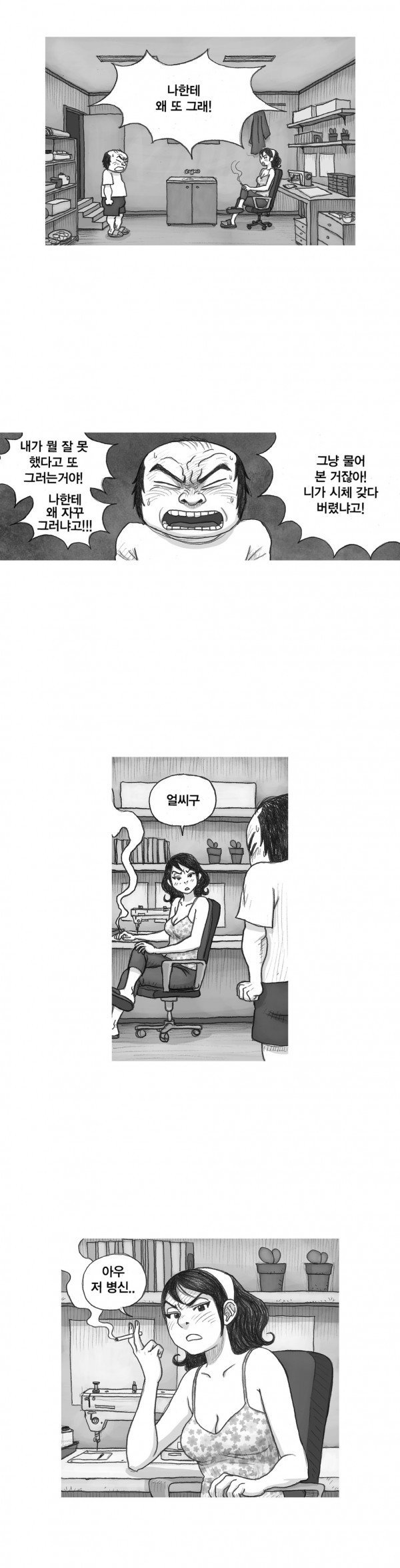 15653211514349.jpg