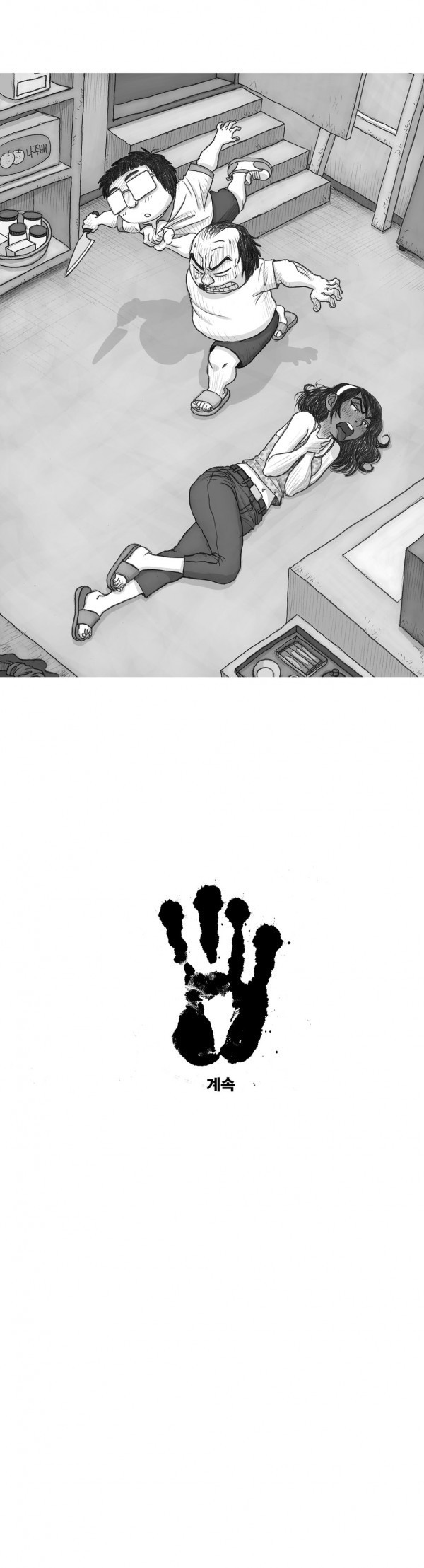 15653211538133.jpg