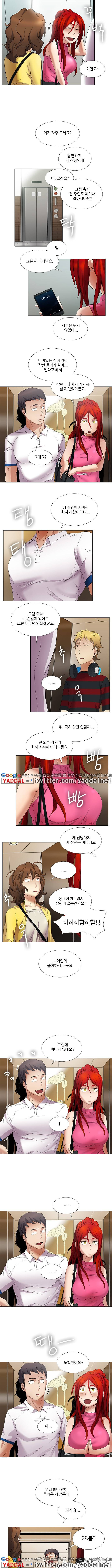 1565321164712.jpg