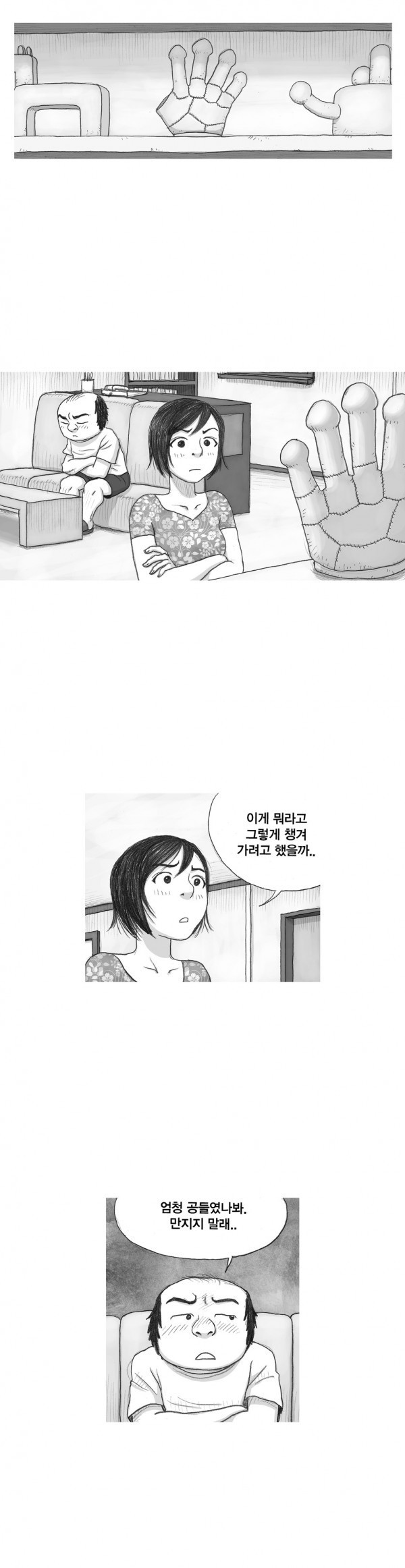 15653211676143.jpg