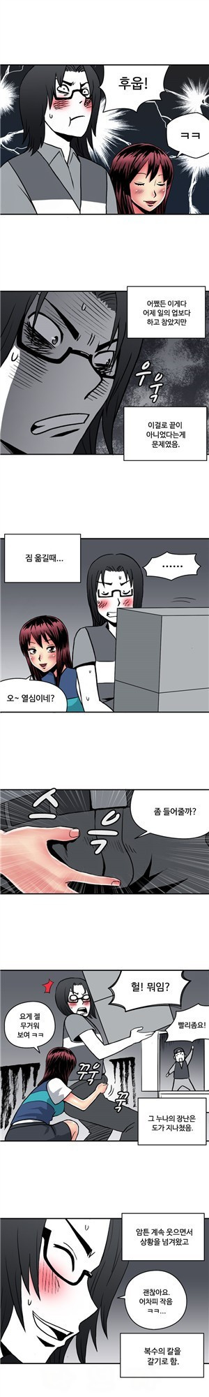 1565321168782.jpg