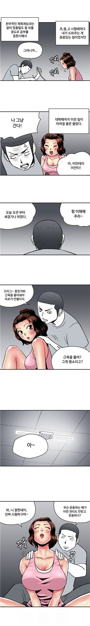 15653211737727.jpg