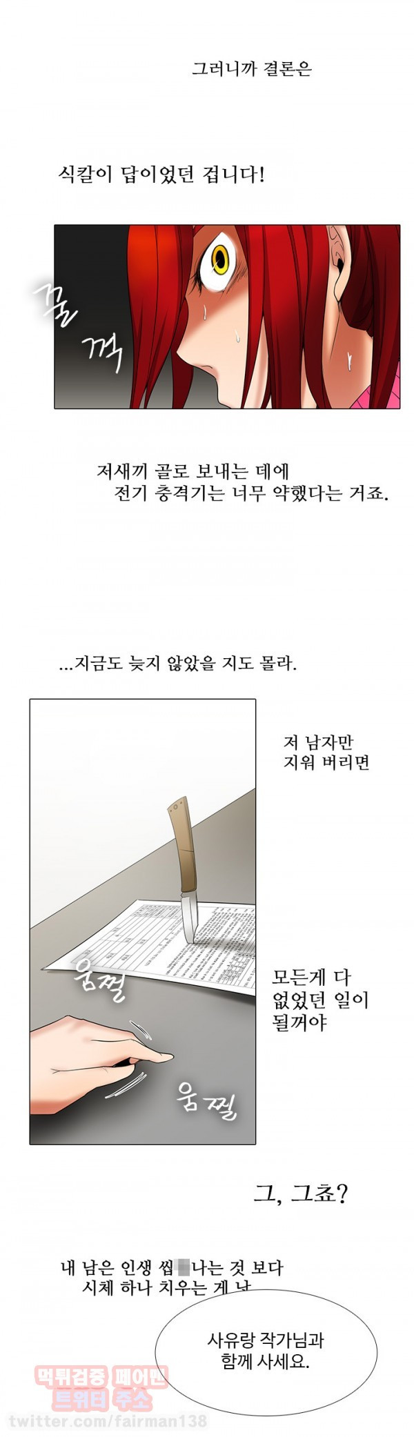 15653211812178.jpg