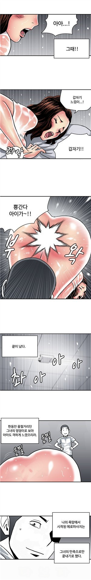 15653211829838.jpg