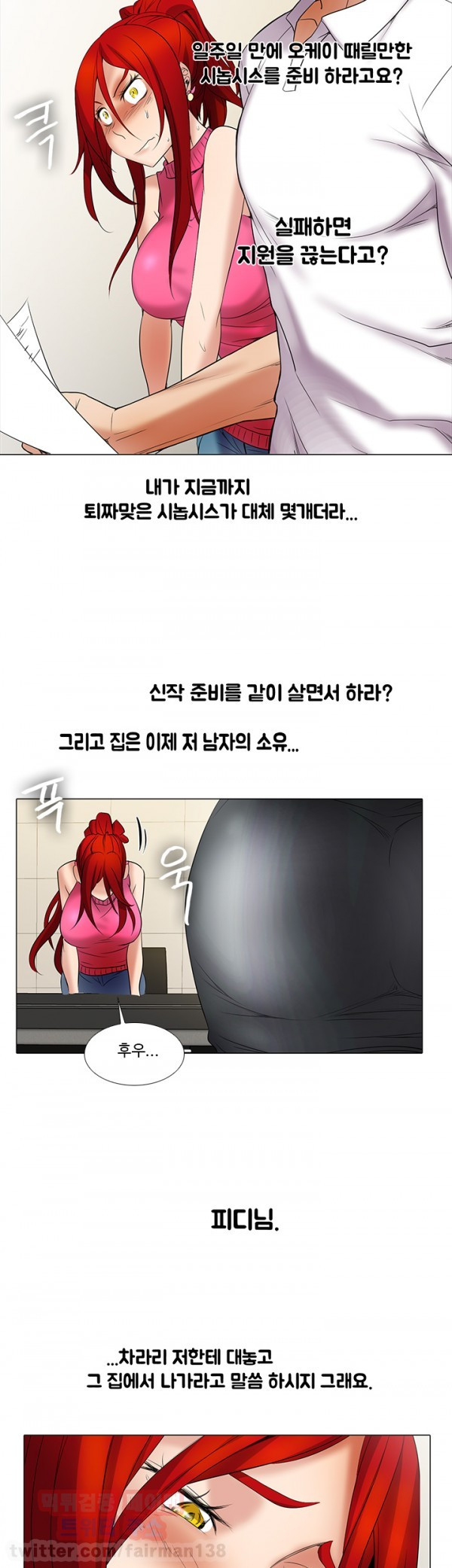 15653211840365.jpg