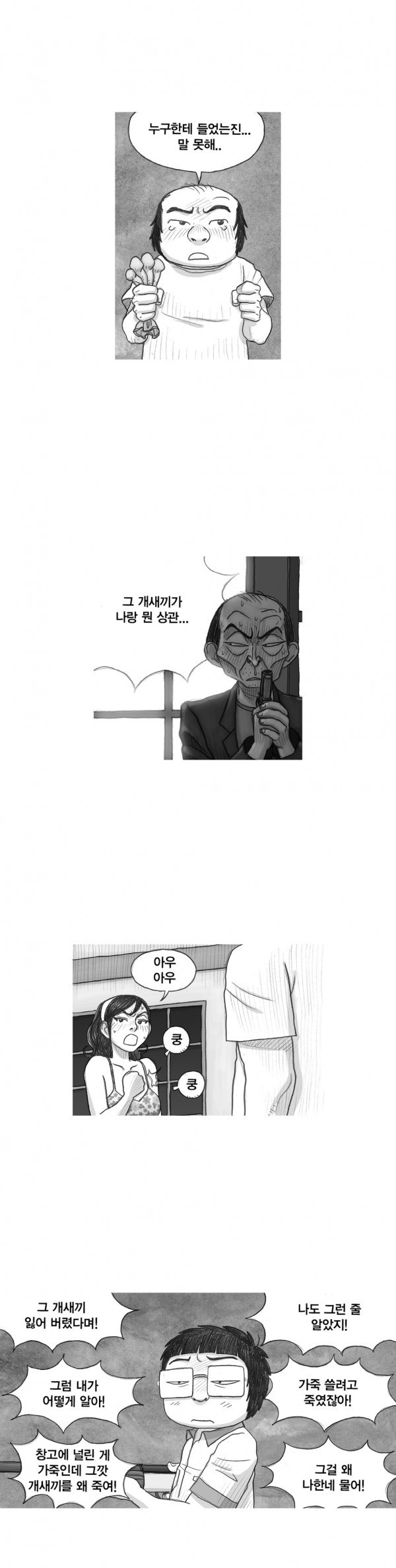 15653211931282.jpg