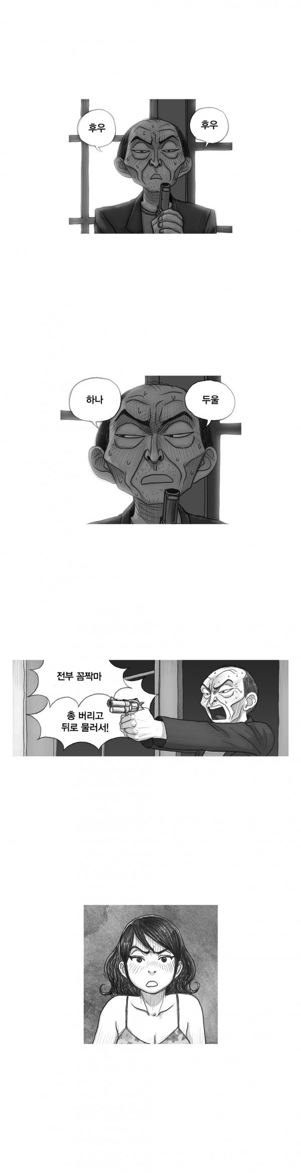 15653211934534.jpg