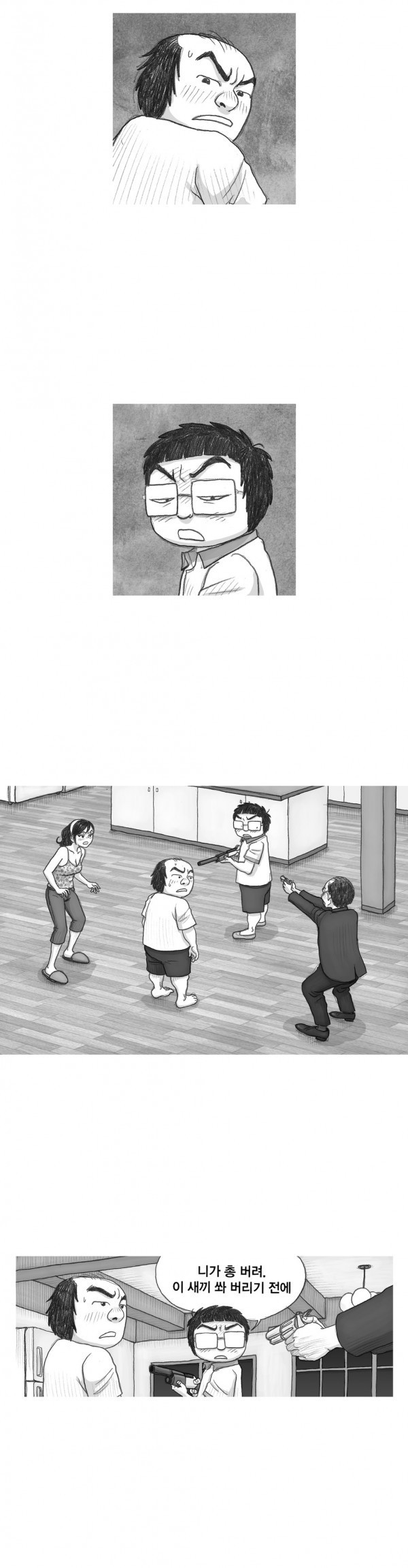 15653211937485.jpg