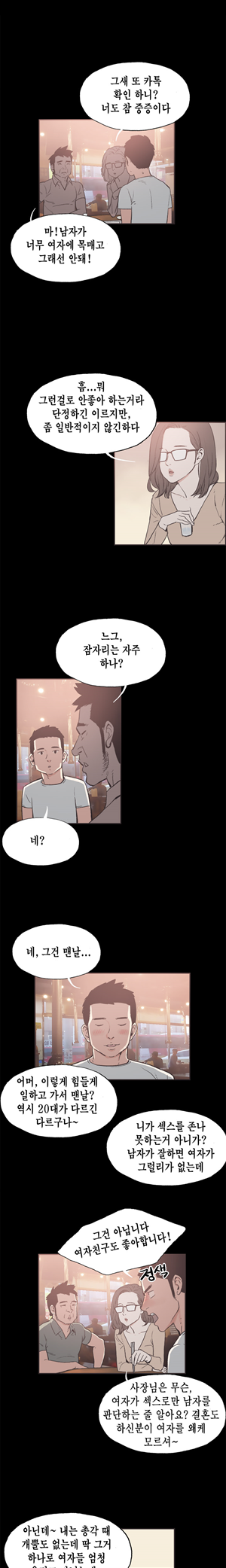15653211963246.jpg