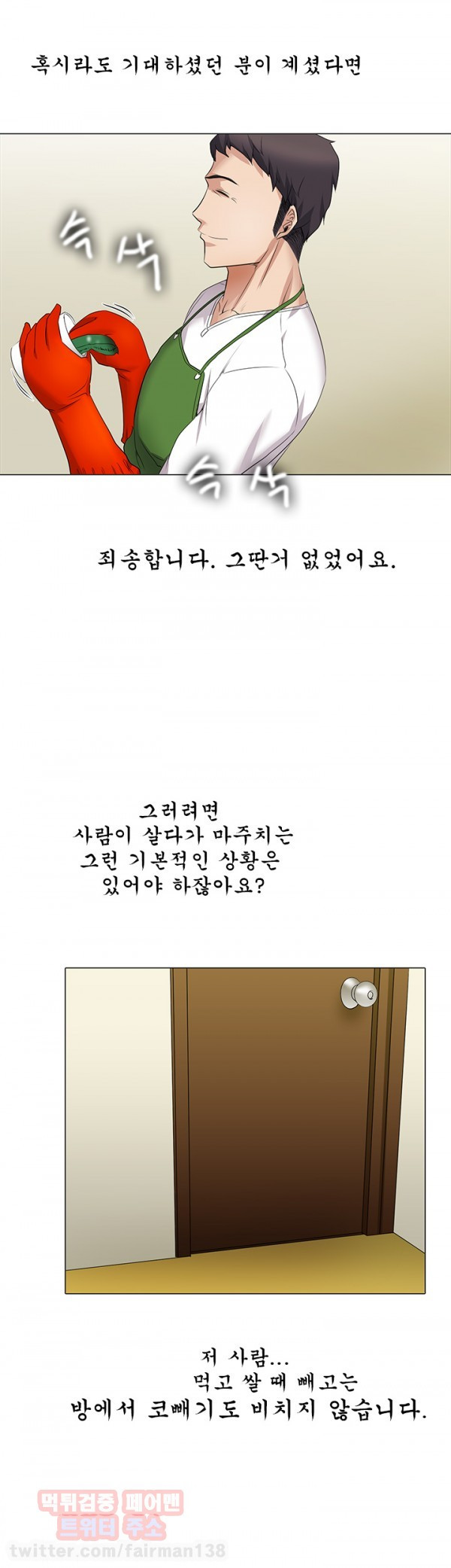 1565321203583.jpg