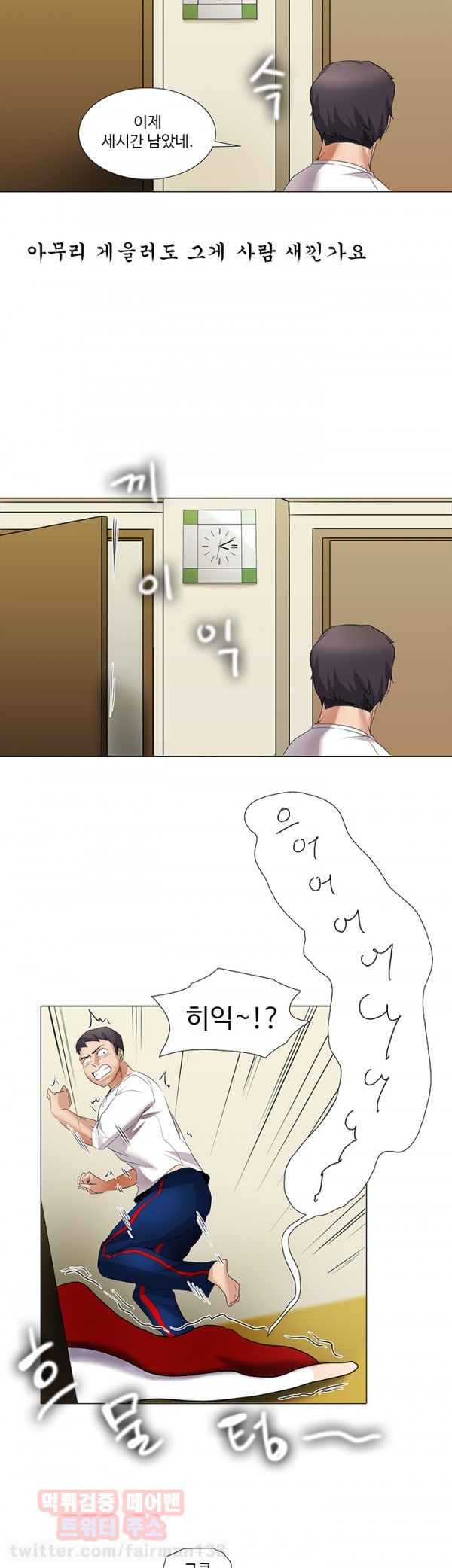 15653212047433.jpg
