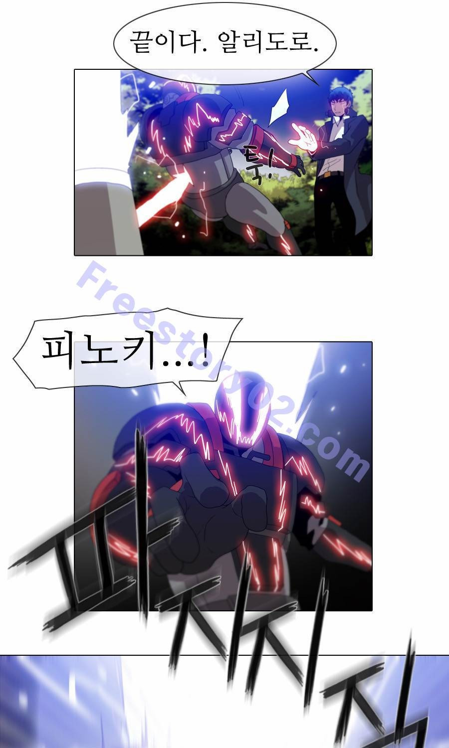 1565321224092.jpg