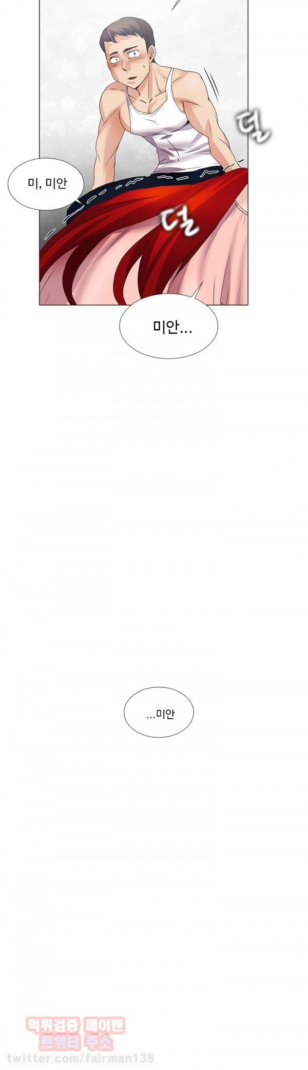 15653212370254.jpg