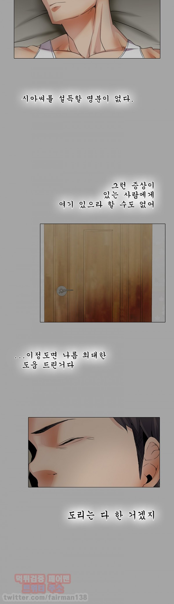 15653212402962.jpg
