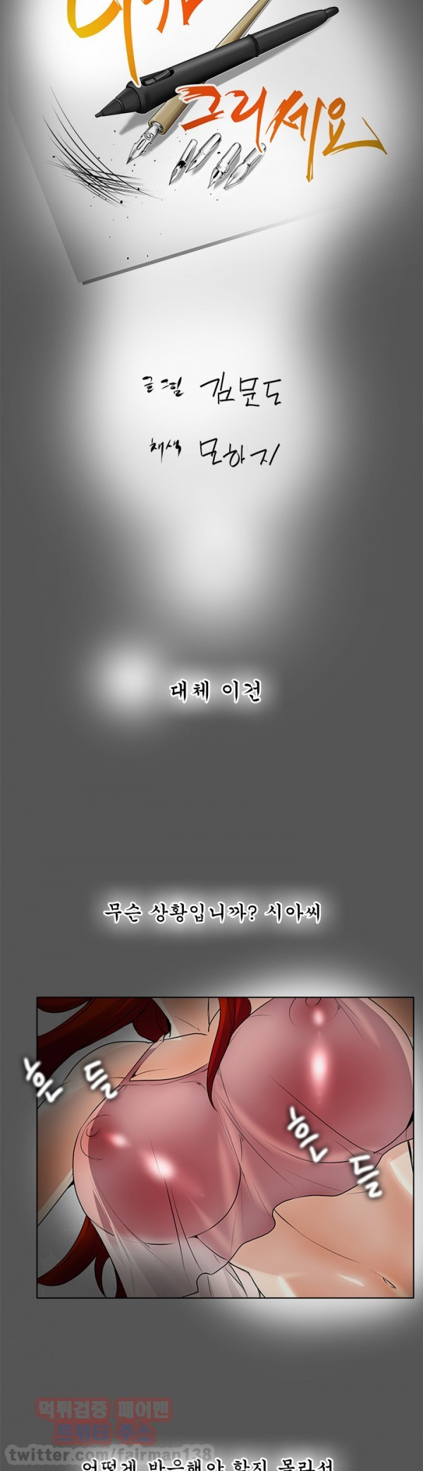 15653212460166.jpg