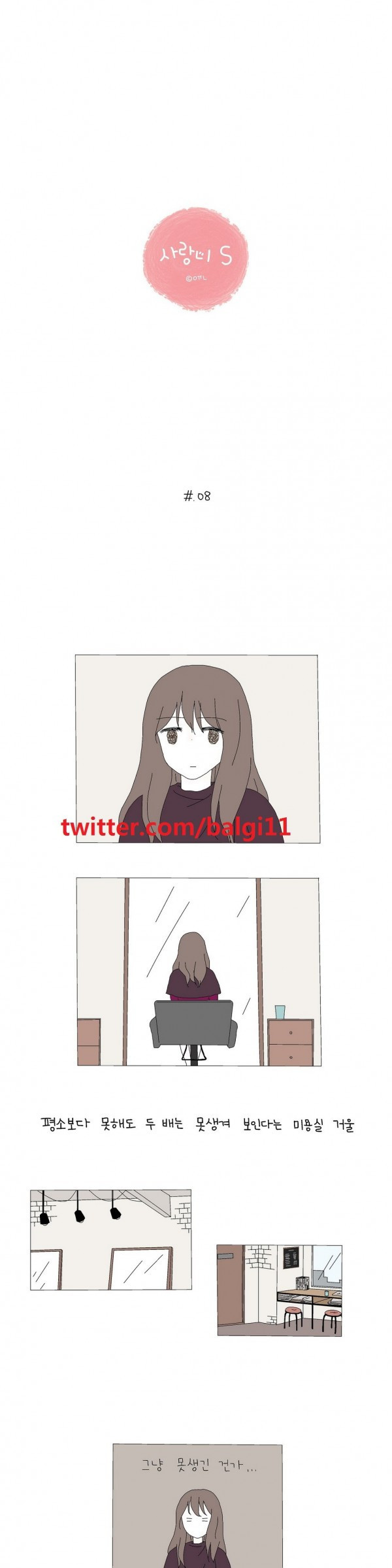 1565321272525.jpg
