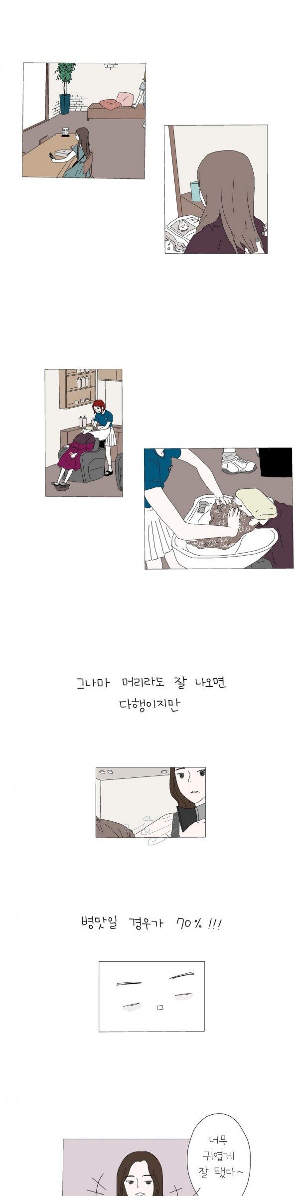15653212732091.jpg