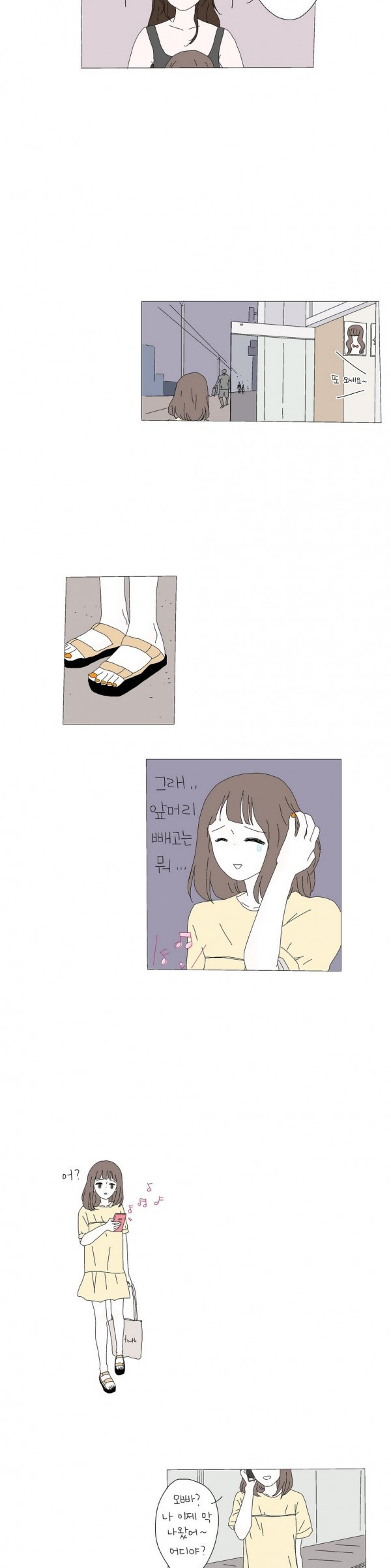 15653212735574.jpg