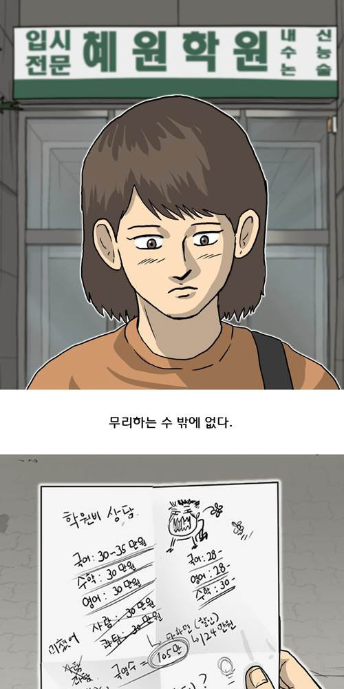 15653212770055.jpg