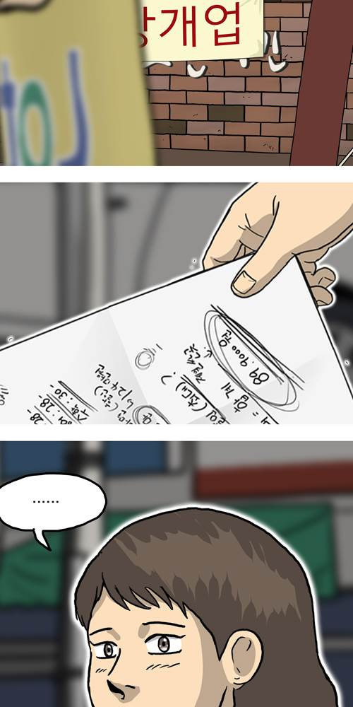 15653212820947.jpg