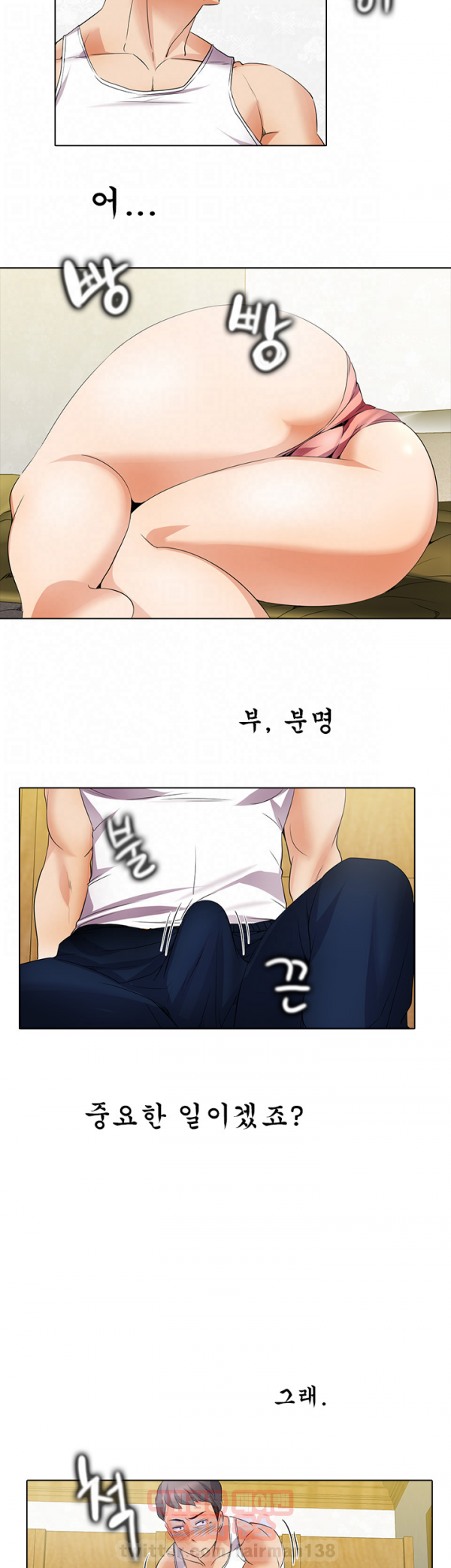 15653212859142.png