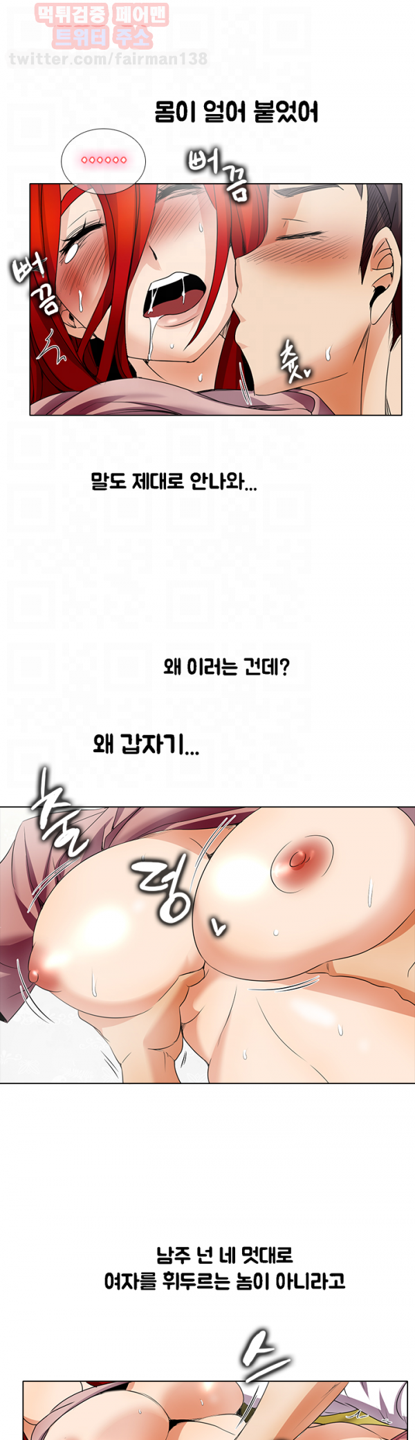 15653212977218.png
