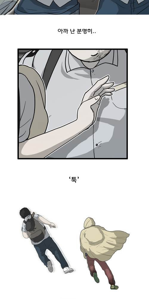 15653213009745.jpg