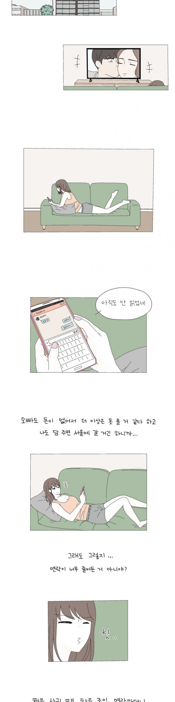 15653213126874.jpg