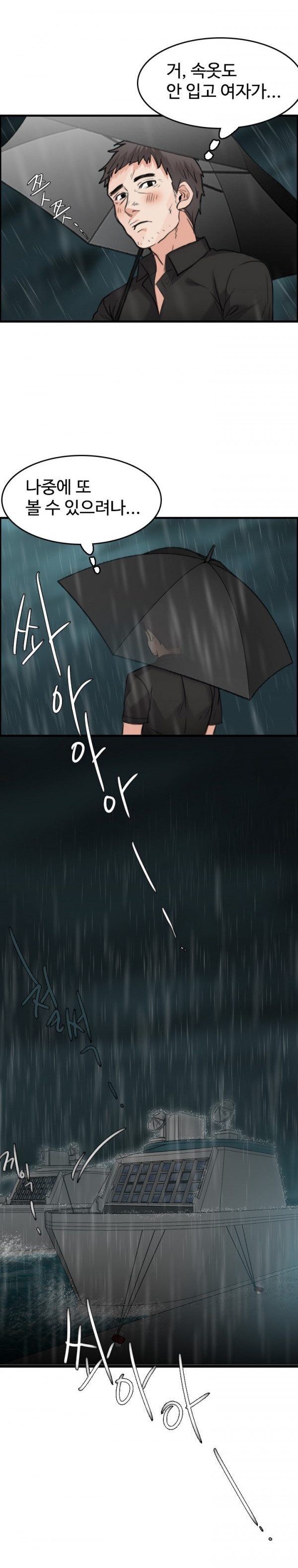 15653213180612.jpg