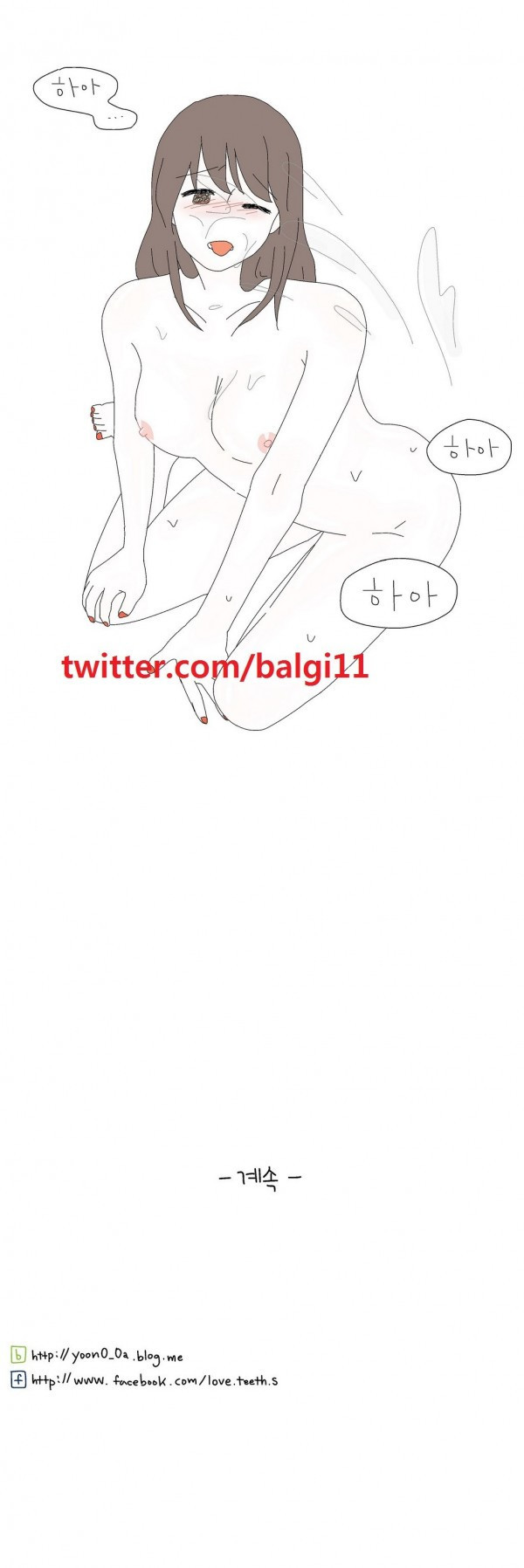 15653213262489.jpg