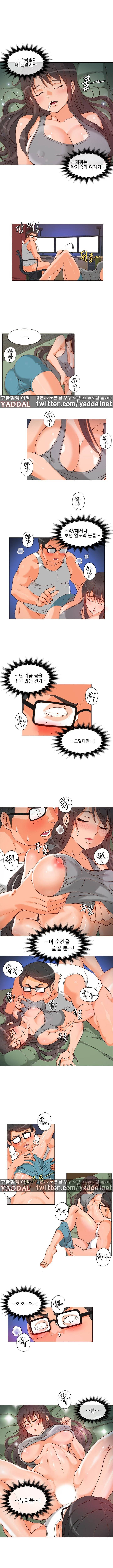 15653213410541.jpg