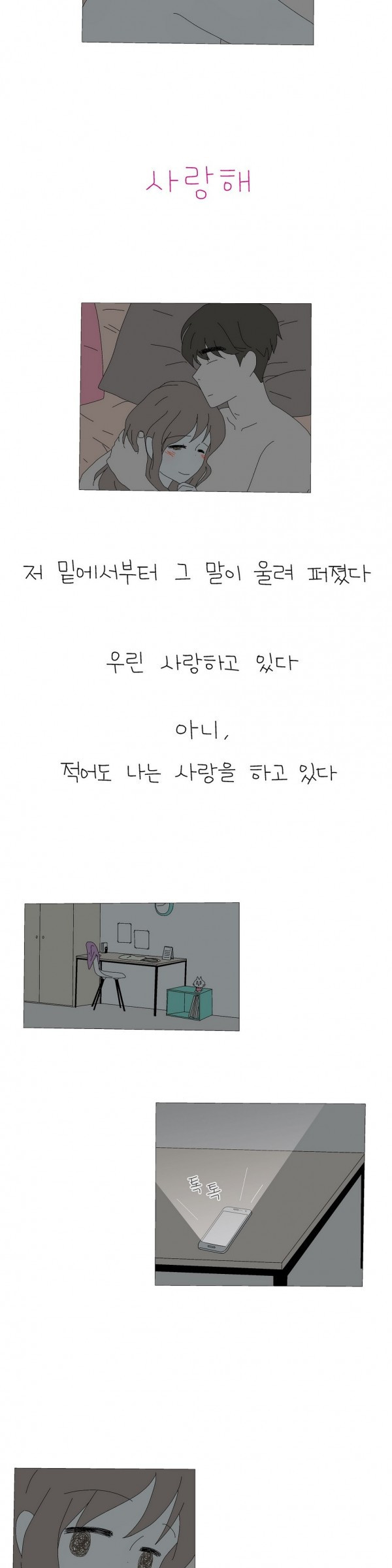 15653213421426.jpg