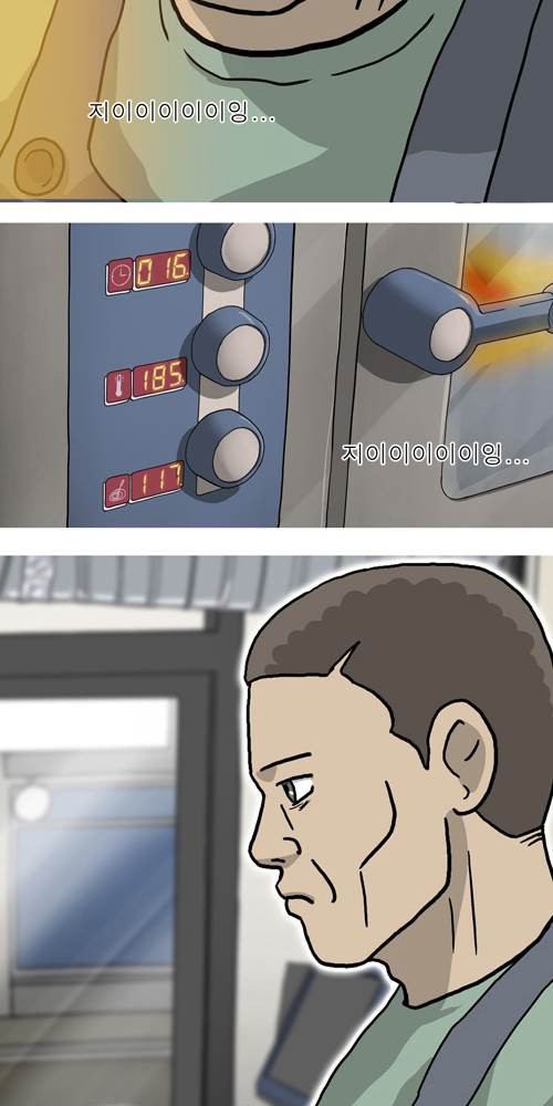 15653213522017.jpg