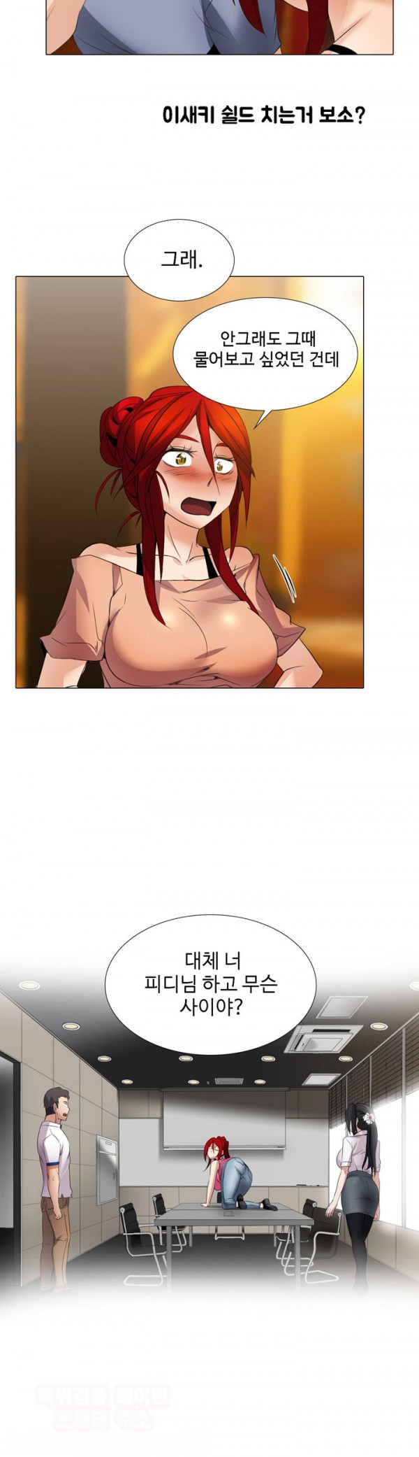 1565321352793.jpg