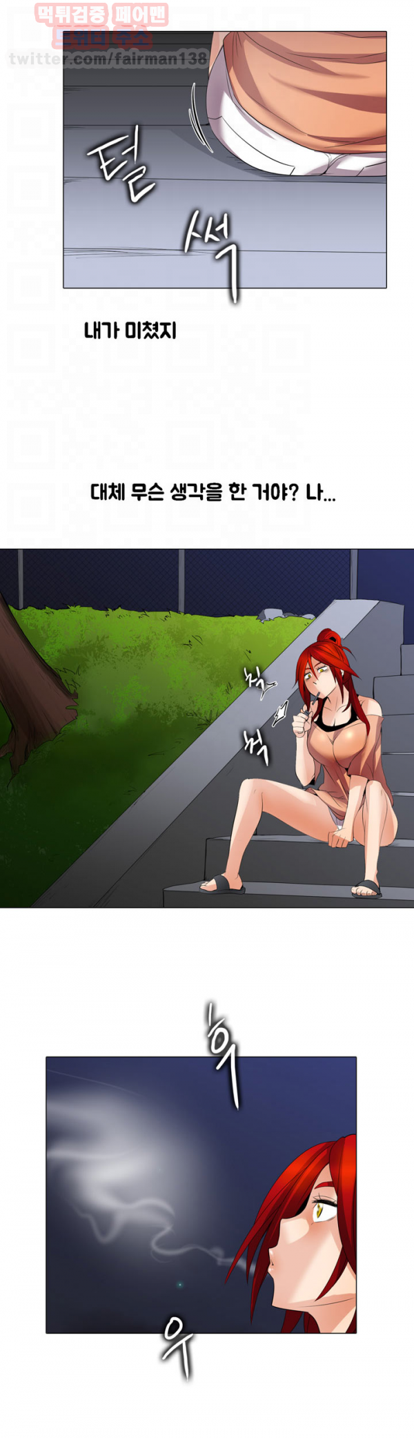 15653213577949.png