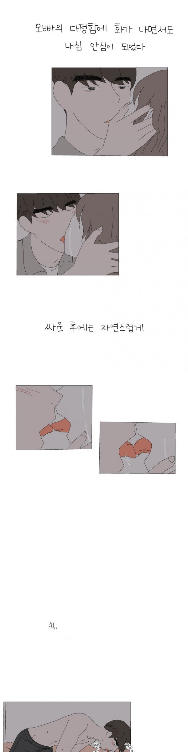 15653213589326.jpg