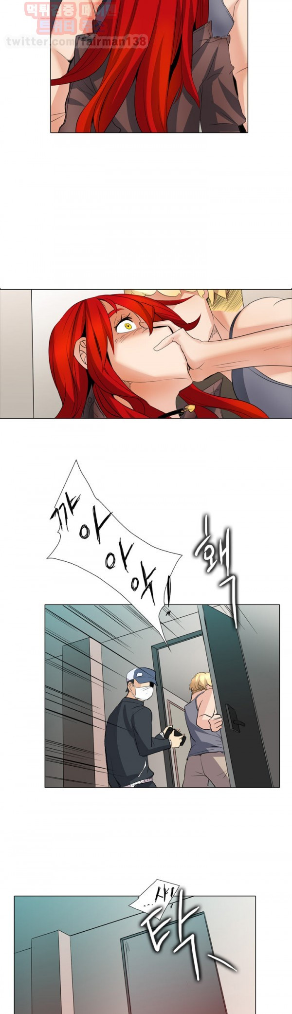 1565321363892.jpg