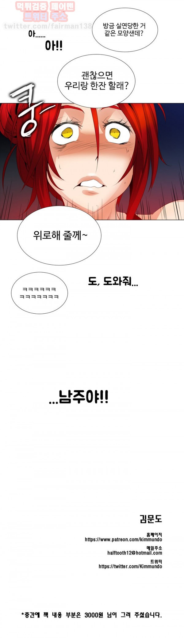 15653213663696.jpg