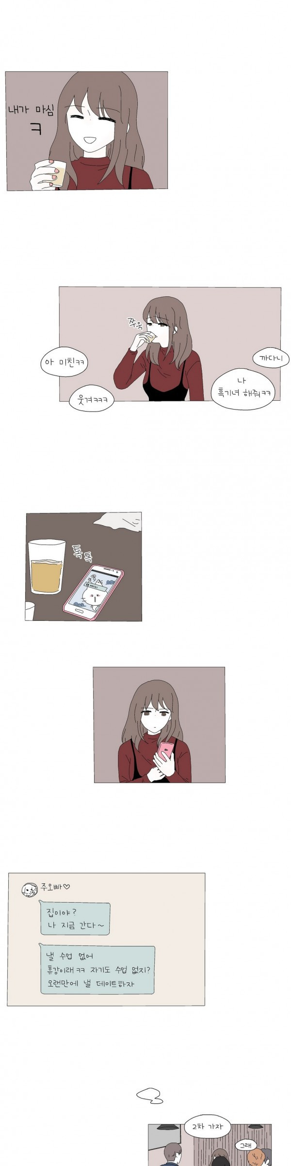 15653213733806.jpg
