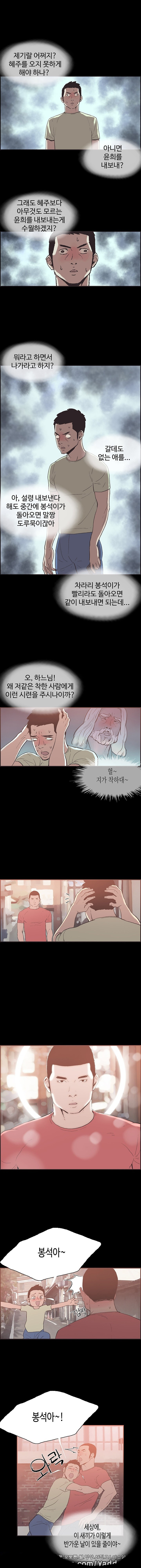 15653213747006.jpg