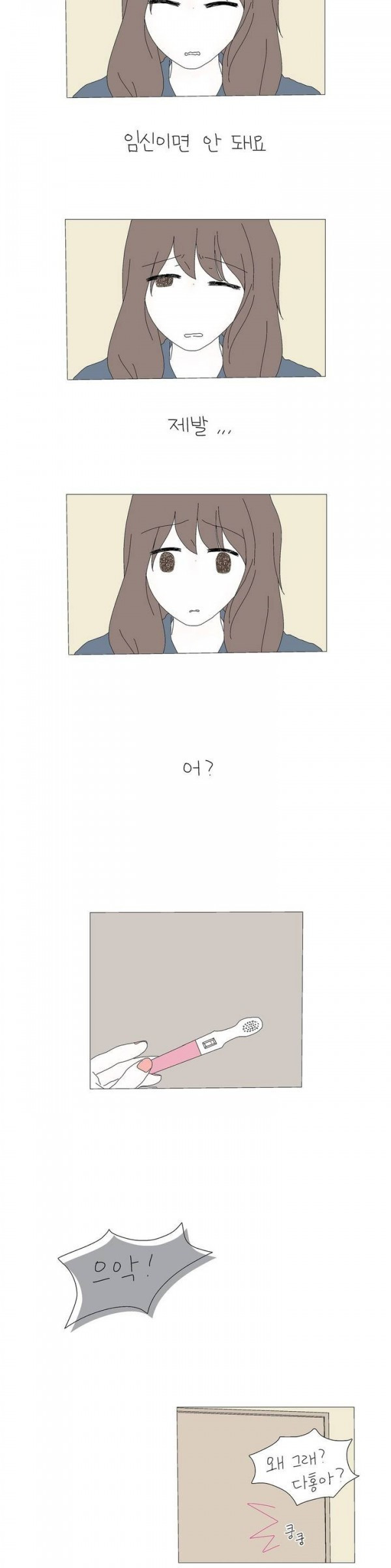 15653213822802.jpg