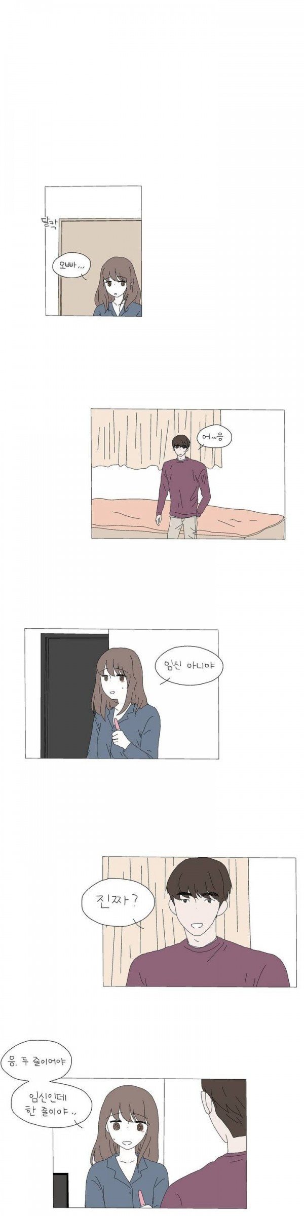 15653213829572.jpg