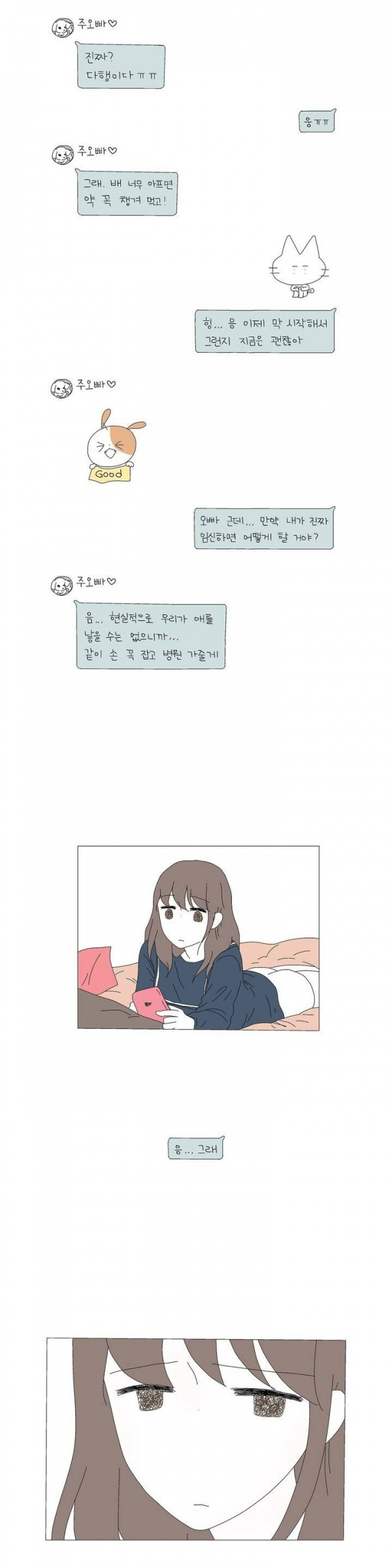 15653213848637.jpg