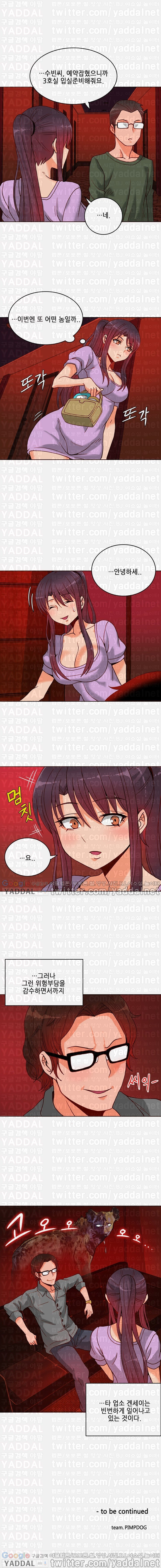 15653213868826.jpg