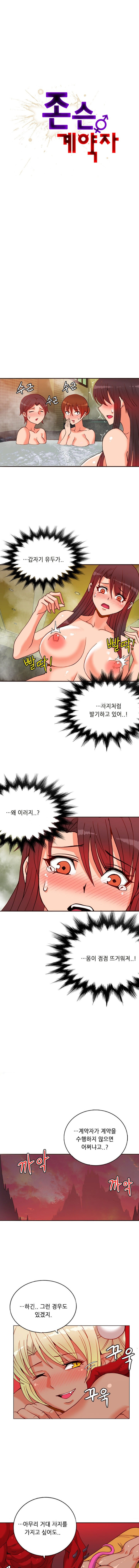 15653213996193.jpg