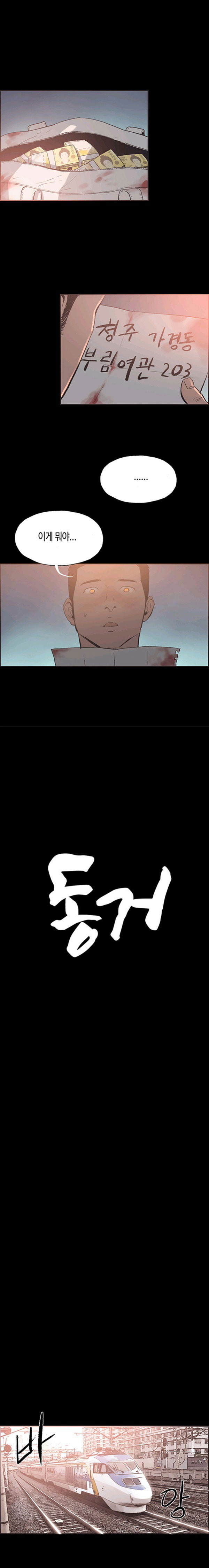 15653214282844.jpg
